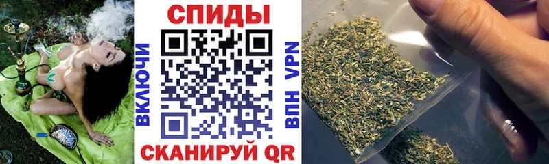 БУТИРАТ вода  Купить где  Симферополь 