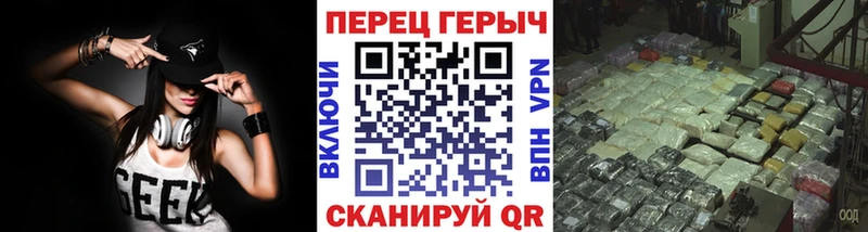 ГЕРОИН Heroin  Купить где  Симферополь 