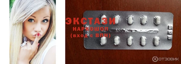 прущий лед Пересвет