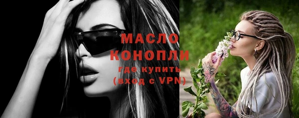 твердый Переславль-Залесский