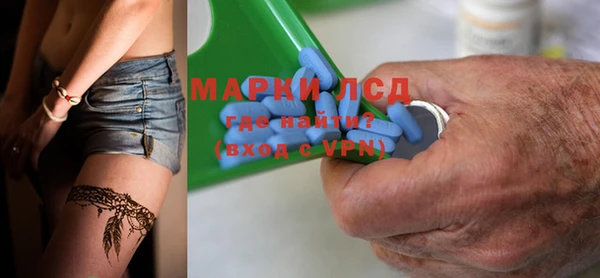 прущий лед Пересвет