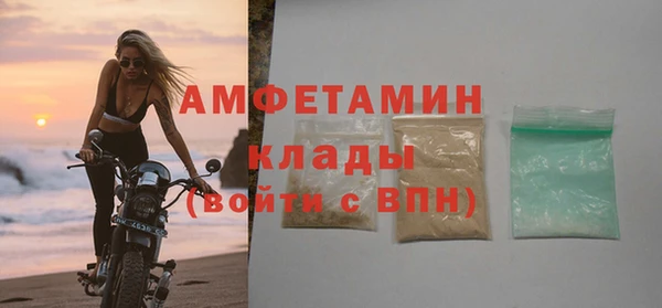 твердый Переславль-Залесский