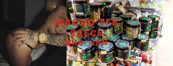 твердый Переславль-Залесский